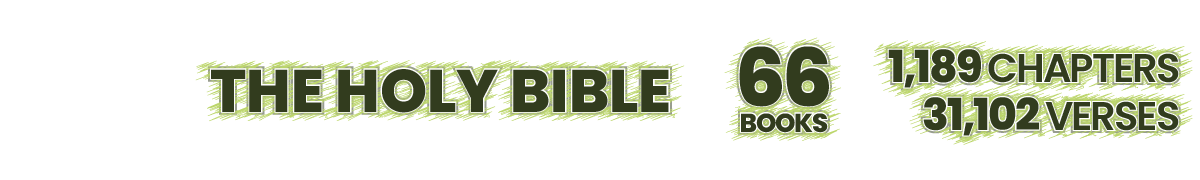 The Holy Bible